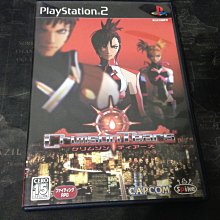 天空艾克斯  PS2 三國志9 三國志IX 純日版 歷史價格詳細信息