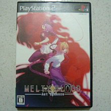 PS2 月姬格鬥 戰鬥的裝飾樂曲 純日版 日文版 Melty Blood ACT Cadenza #154 歷史價格詳細信息