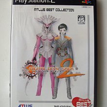 PS2數位同軸光纖超便宜稀少功能正常土城可面交PS1.2  3D端子數位光纖線SONY正原廠 歷史價格詳細信息