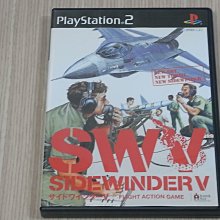 【小蕙V館】PS2＞ 日本野球機構公認 職業野球JAPAN 2001 (純日版) 無說明書 歷史價格詳細信息