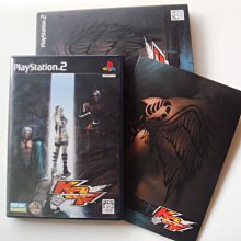 ps2 極速快感 職業街頭 日版 Need FOR Speed 原廠 歷史價格詳細信息