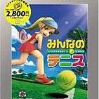 PS2 全民高爾夫 3 みんなのGOLF 3 歷史價格詳細信息