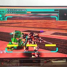 日版原廠 PS2 三洋 柏青哥天堂 11 歷史價格詳細信息