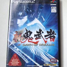 PS2 新BESTPLAY 職業棒球 純日版 日文版 新ベストプレープロ野球 #159 歷史價格詳細信息