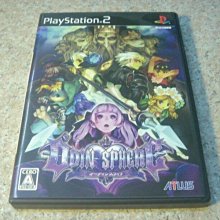 領奧智能兒童電動平衡車2024新款6歲壹12歲以上官方旗艦店成人車 歷史價格詳細信息