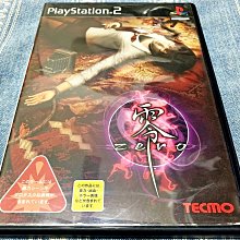 PS2 零 ZERO 初回版【原版實體光碟 】日版 歷史價格詳細信息