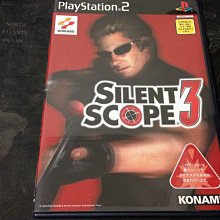 天空艾克斯 600免運 PS2 日版 第 3 次 超級機器人大戰 α 終焉的銀河 歷史價格詳細信息