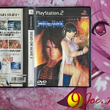 Dead or alive 5 Last Round 紅葉 歷史價格詳細信息