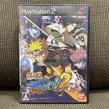 火影忍者卡-醒心丸.作224(台版二手卡) 歷史價格詳細信息