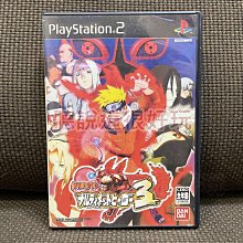 PS2 火影忍者 漩渦忍傳 NARUTO 純日版 日文版 ナルト うずまき忍伝 #176 歷史價格詳細信息