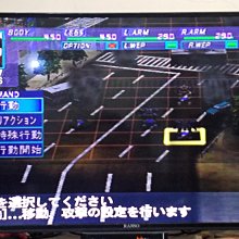 日版原廠 PS2 三洋 柏青哥天堂 11 歷史價格詳細信息