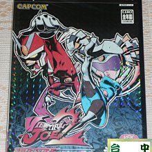 【JOE-JOE】超越非凡滿天星腕錶(黑-白-48mm) 歷史價格詳細信息