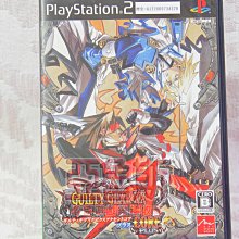 【亞魯斯】PS2 日版 戰國 BASARA 1 /中古商品/九成新收藏品(看圖看說明) 歷史價格詳細信息