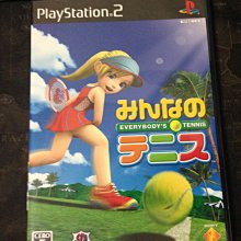 天空艾克斯 600免運 PS2 日版 第 3 次 超級機器人大戰 α 終焉的銀河 歷史價格詳細信息