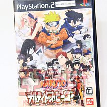 PS2 火影忍者 漩渦忍傳 NARUTO 純日版 日文版 ナルト うずまき忍伝 #176 歷史價格詳細信息