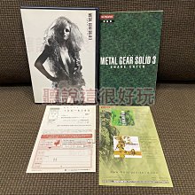 ps2 潛龍碟影 2 自由之子 特攻神碟 METAL GEAR  SOLID 2 歷史價格詳細信息