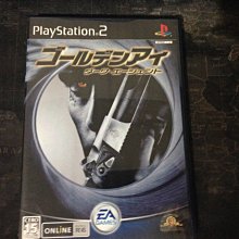 免運免運黃金版爆裂陀螺裝對戰鬥盤競技場陀螺發射組合裝玩具 歷史價格詳細信息