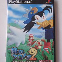 ps2 風雲 幕末傳 日版 原廠 歷史價格詳細信息