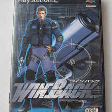 PS2 不思議的同居物語 Love Drops 歷史價格詳細信息