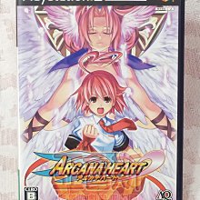 【亞魯斯】PS2 日版 絕命保鑣 THE BOUNCER /中古商品/九成新收藏品(看圖看說明) 歷史價格詳細信息