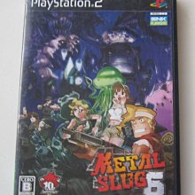 PS2 大都技研公式柏青嫂模擬機 押忍！番長 日版 歷史價格詳細信息