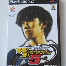 PS2 實況世界足球 2000 純日版 日文版 WORLD SOCCER 実況ワールドサッカー #132 歷史價格詳細信息