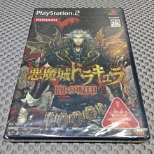 全新日影《惡之華》DVD 伊藤健太郎 玉城蒂娜 秋田汐梨 飯豐萬理江 井口昇 歷史價格詳細信息