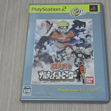 PS2 火影忍者 漩渦忍傳 NARUTO 純日版 日文版 ナルト うずまき忍伝 #176 歷史價格詳細信息