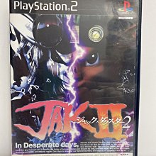 二手 Sony Playstation 4 PS4 攝影機原廠一代體感CUH-ZEY1(功能未測當收藏/裝飾品) 歷史價格詳細信息