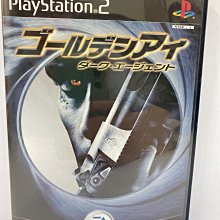 007情報員DVD，史恩康納萊 正版全新 【JDVD087】第七號情報員 歷史價格詳細信息