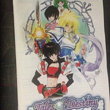 tales of destiny2 蒼黑的追憶 (時空幻境 命運傳奇2) 歷史價格詳細信息