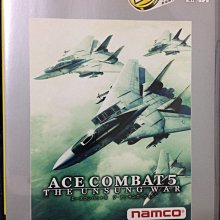 天空艾克斯 600免運 PS2 日版 第 3 次 超級機器人大戰 α 終焉的銀河 歷史價格詳細信息