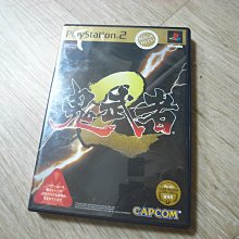 二手 PS2 遊戲片 惡靈古堡 聖女密碼 完全版 日版 歷史價格詳細信息
