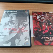 PS2遊戲：熱門野球2003 ~ 二手 歷史價格詳細信息