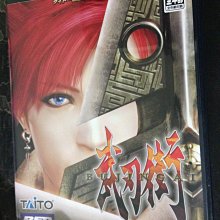 天空艾克斯 600免運 日版 PS2 武裝鍊金 歷史價格詳細信息