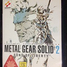 碟影日系暗黑jk制服不良少女刺繡水手服套裝 歷史價格詳細信息