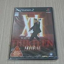 PS2 殺戮鷲獅 遊戲光碟 日版 全新未拆封 歷史價格詳細信息