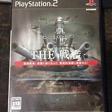 天空艾克斯 600免運 日版 PS2 THE合戰 關之原 歷史價格詳細信息