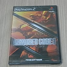 【小蕙館】＜PS2＞ 機動戰士鋼彈00 鋼彈尖兵 (純日版) 全新品 歷史價格詳細信息