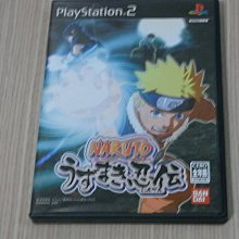 PS2 忍/男忍 Shinobi 日文版 直購價400元 桃園《蝦米小鋪》 歷史價格詳細信息