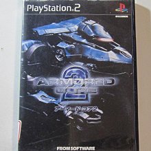 PS2 機獸新世紀 ZOIDS INFINITY FUZORS 純日版 日文版 洛依德 合體大戰 #148 歷史價格詳細信息
