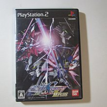 PS2 機動戰士鋼彈-連邦VS吉翁DX 日文版 直購價500元 桃園《蝦米小鋪》 歷史價格詳細信息