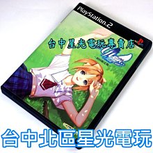 【二手商品】PS2 召喚夜3 召喚夜想曲 召喚夜響曲 SUMMON NIGHT 全彩 攻略 完全攻略本 攻略書 中文版 歷史價格詳細信息