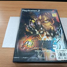 PS2 獸人格鬥3 Bloody Roar 3 日文版 直購價1500元 桃園《蝦米小鋪》 歷史價格詳細信息