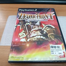 PS2 原版遊戲 Hresvelgr 飛空英雄 歷史價格詳細信息