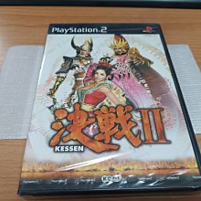 PS2決戰 KESSEN#PS2#PlayStation#戰略#電玩遊戲#二手 歷史價格詳細信息