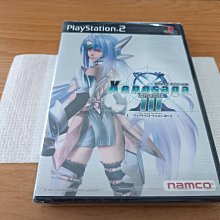 PS2 異域傳說 二部曲 善惡的彼岸【原版實體光碟 】Xenosaga EPISODE II 日版 歷史價格詳細信息