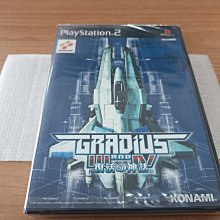 PS2 宇宙人【原版實體光碟 】日版 うちゅ〜じんってなぁに? 歷史價格詳細信息