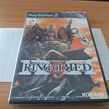 PS2 原版遊戲 Hresvelgr 飛空英雄 歷史價格詳細信息
