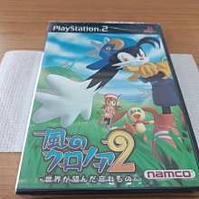PS2 原版遊戲 Hresvelgr 飛空英雄 歷史價格詳細信息